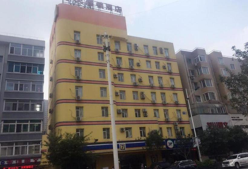 Hotel 7days Inn Shenyang North Station Beixing Branch