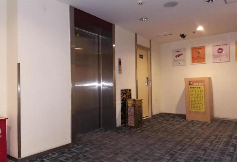 هتل 7days Inn Shenyang North Station Beixing Branch