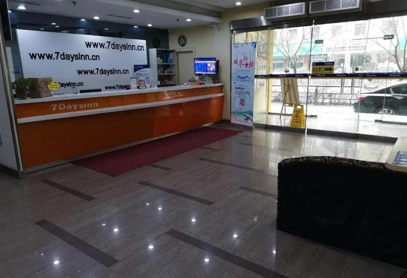 Hotel 7days Inn Shenyang North Station Beixing Branch