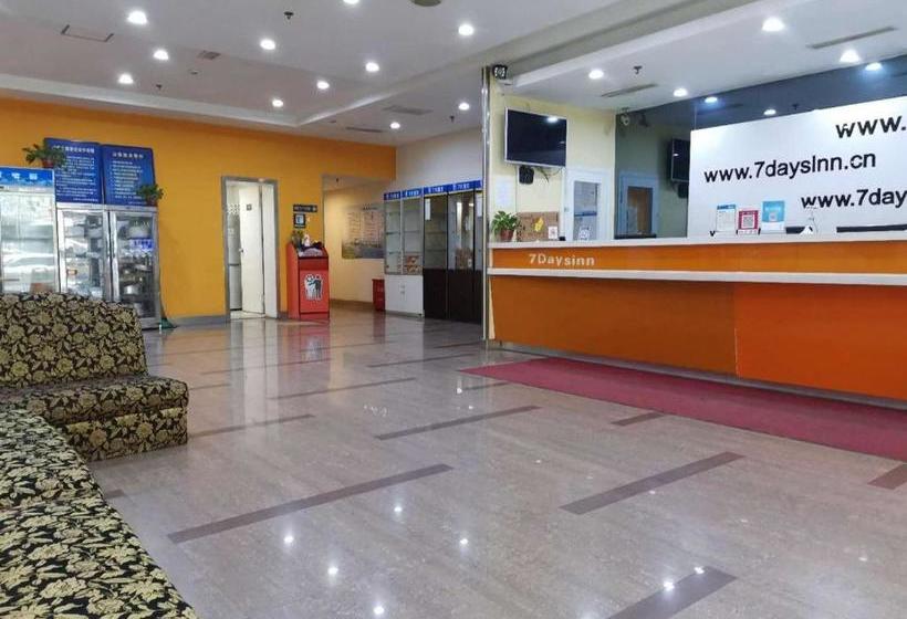 Hotel 7days Inn Shenyang North Station Beixing Branch