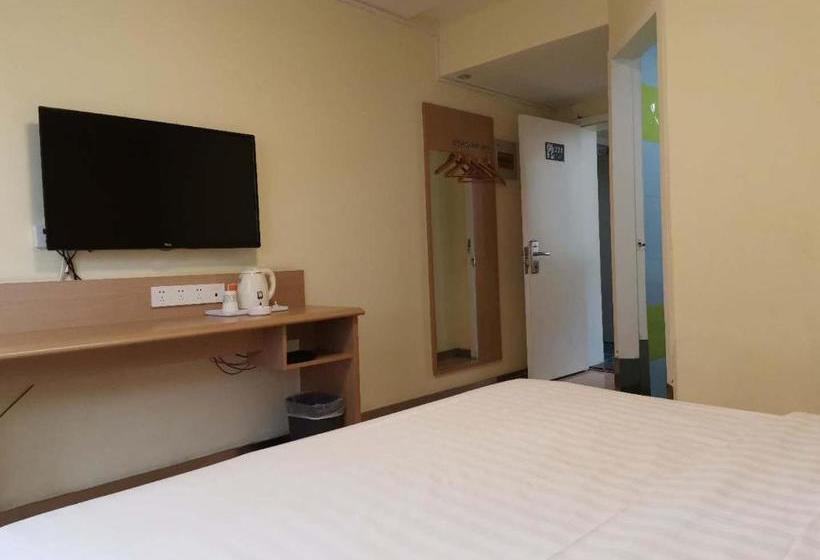 هتل 7days Inn Shenyang North Station Beixing Branch