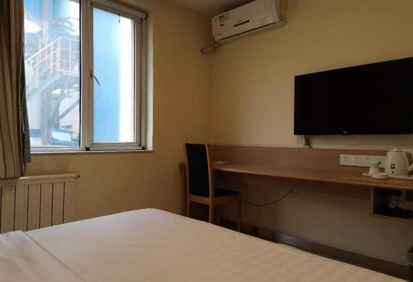 هتل 7days Inn Shenyang North Station Beixing Branch