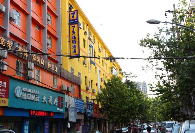 Hotel 7days Inn Wuhan Liu Du Bridge Branch