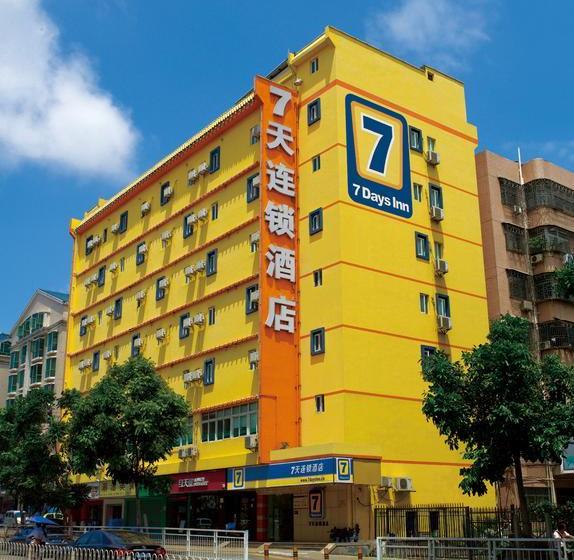 Hotel 7days Inn Xi An South Gate Yongning Subway Station