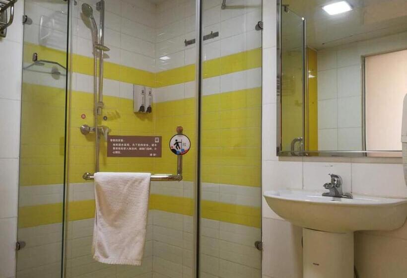 Отель 7days Premium Beijing Dongzhimen Airport Express Station