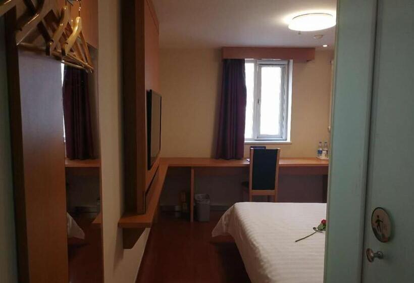 Отель 7days Premium Beijing Dongzhimen Airport Express Station