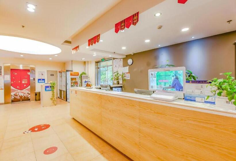 호텔 7days Premium Beijing Wangjing