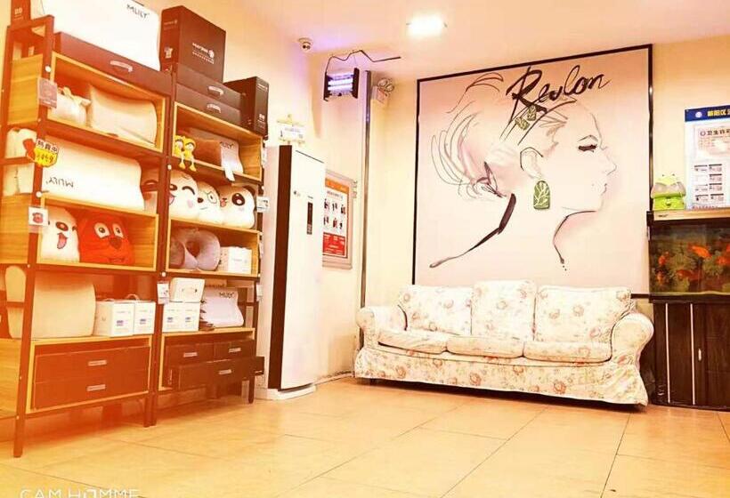 호텔 7days Premium Beijing Wangjing