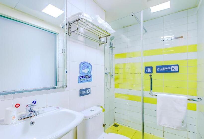 호텔 7days Premium Beijing Wangjing