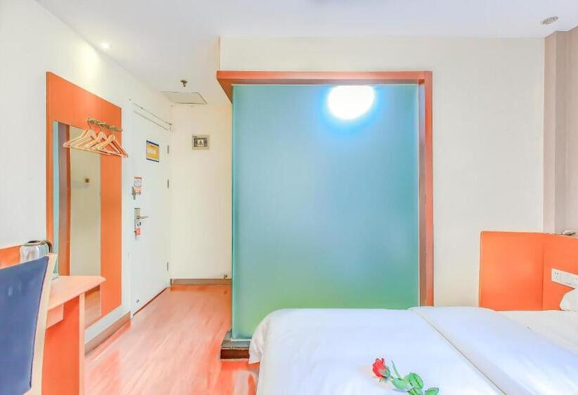 호텔 7days Premium Beijing Wangjing