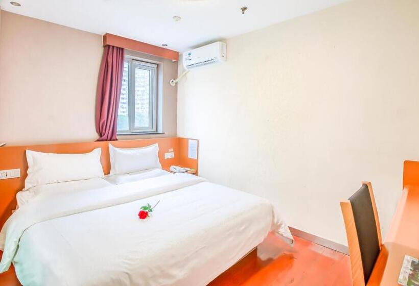 호텔 7days Premium Beijing Wangjing