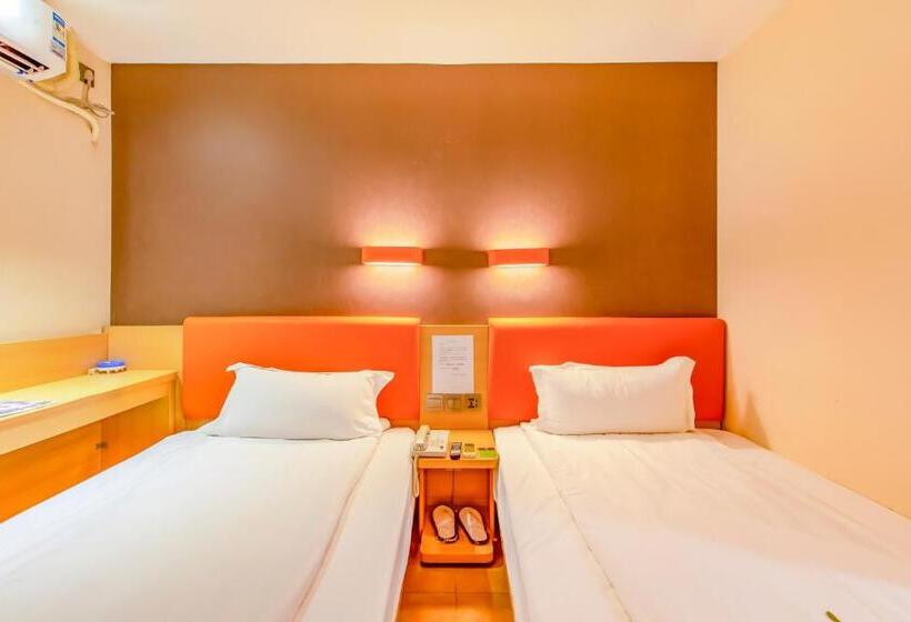 호텔 7days Premium Beijing Wangjing