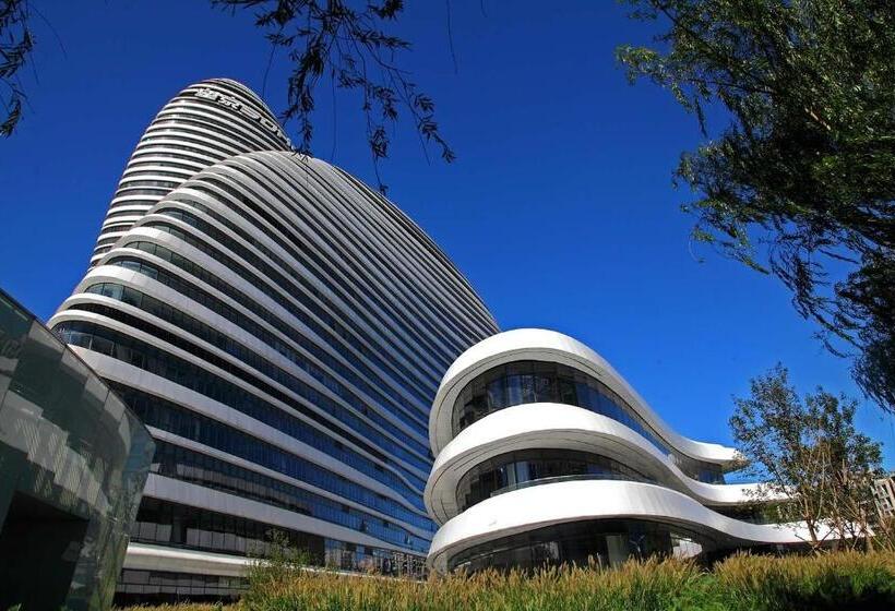 호텔 7days Premium Beijing Wangjing