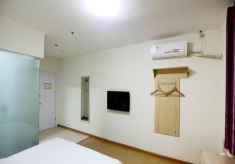 ホテル 7days Premium Nanchang Fuzhou Road