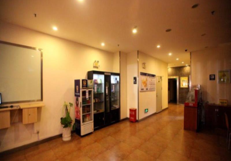 ホテル 7days Premium Nanchang Fuzhou Road