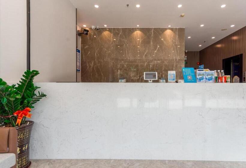 Отель 7days Premium Zhongshan Tanzhou Town Market Central Branch