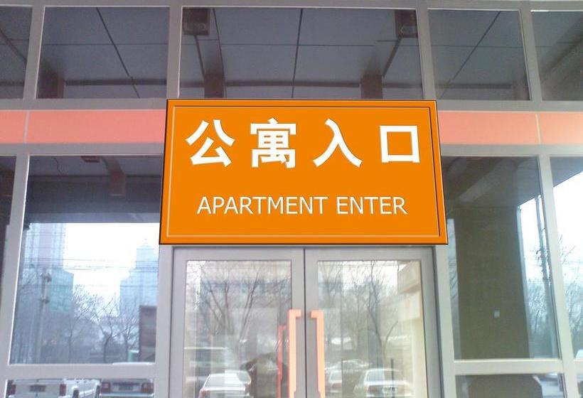 호텔 Beijing Eletel Apartment