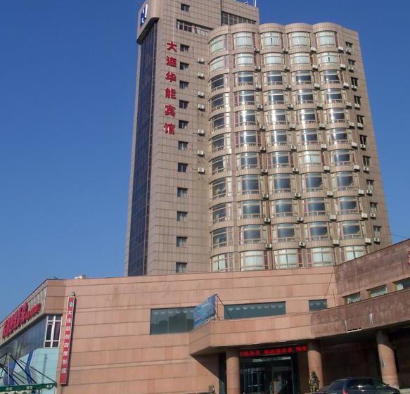 فندق Dalian Huaneng