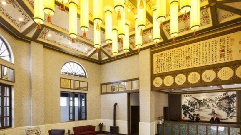 فندق Eden Club House