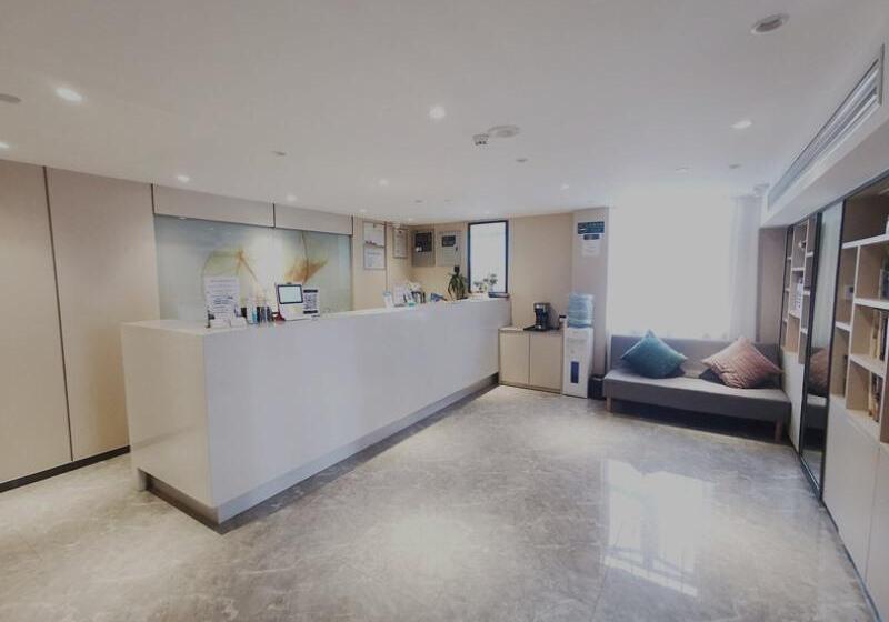 酒店 Green Tree Inn Express Shanghai Bund Yuyuan Xiaonanmen Metro Station