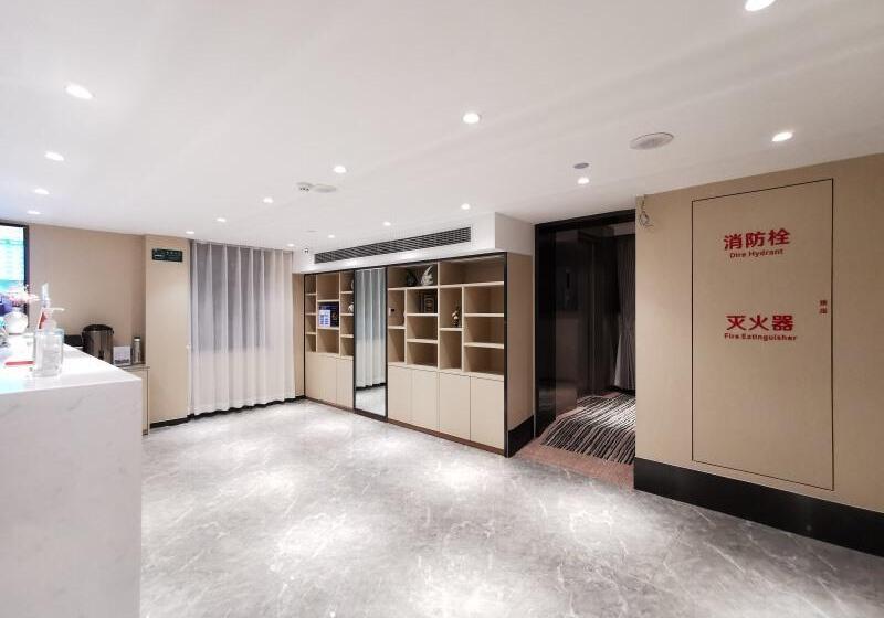 酒店 Green Tree Inn Express Shanghai Bund Yuyuan Xiaonanmen Metro Station