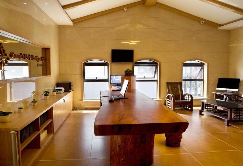 فندق Hangzhou Queen S Park