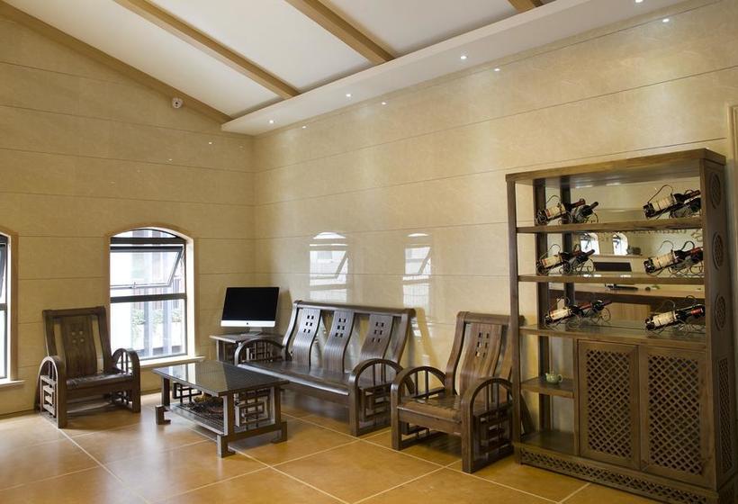 فندق Hangzhou Queen S Park