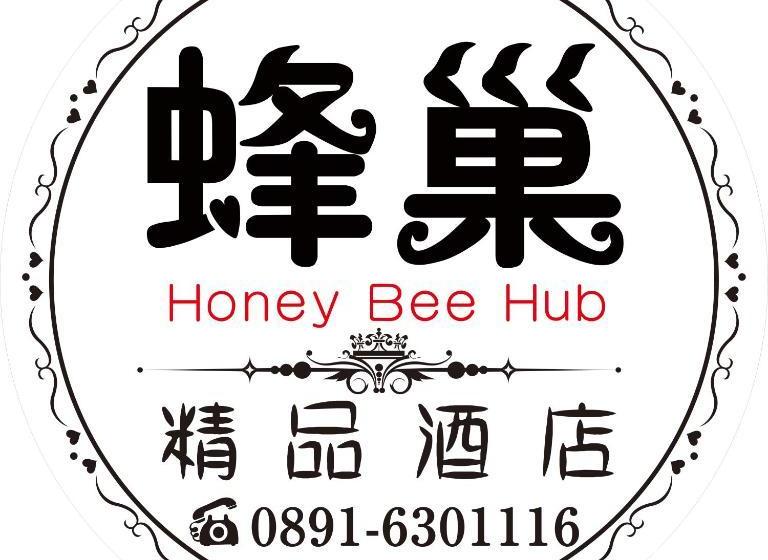 호텔 Honey Bee Hub