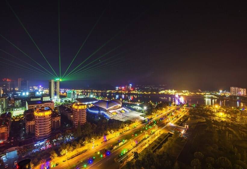 酒店 Huangshan Tiandu International