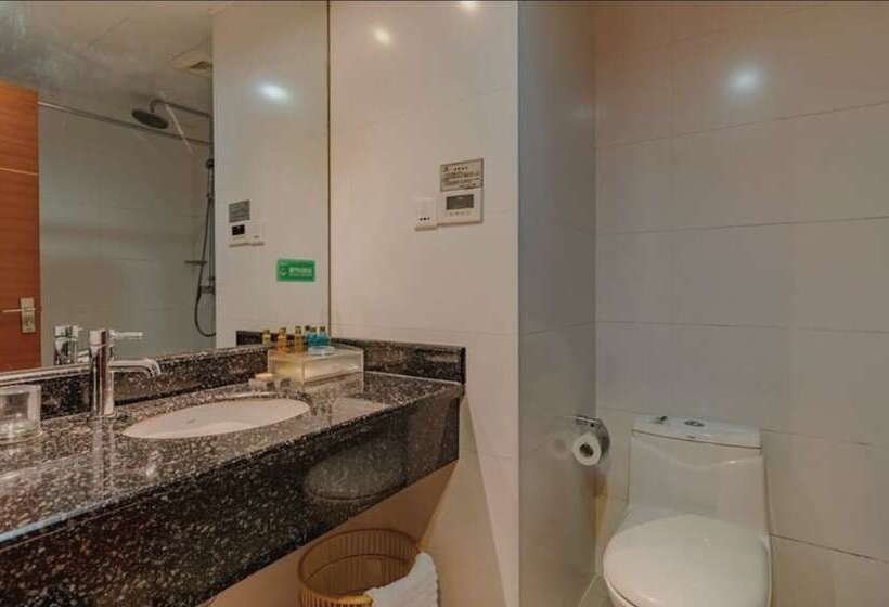 酒店 Huangshan Tiandu International