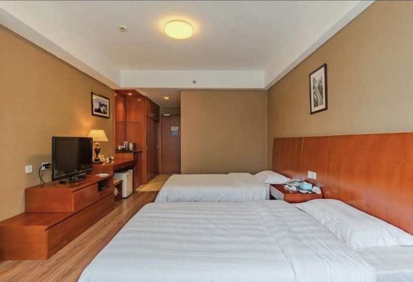 酒店 Huangshan Tiandu International