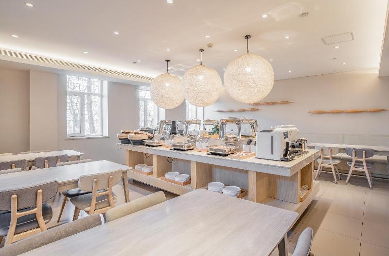 호텔 Ji  Beijing Chaoyangmen