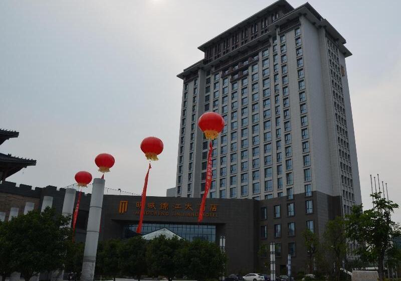 هتل Jin Jiang Mingcheng