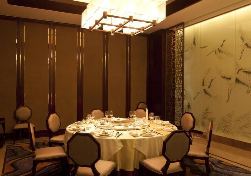 호텔 Jin Jiang Mingcheng