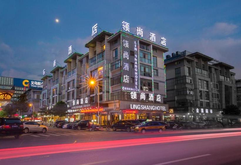 هتل Lingshang