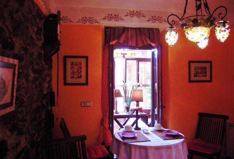 هتل روستایی Rural Aguilar Cudillero