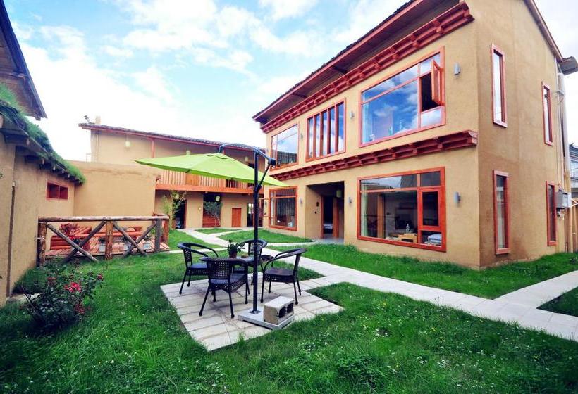 هتل The Vitality Inn