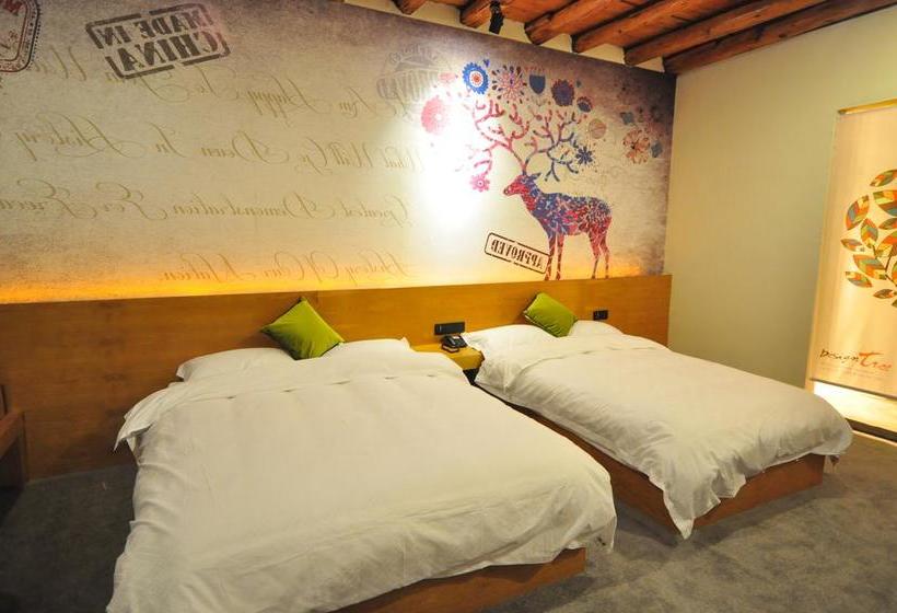 בית מלון כפרי The Vitality Inn