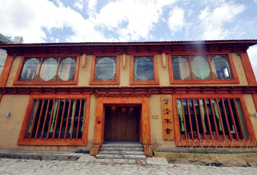 هتل The Vitality Inn