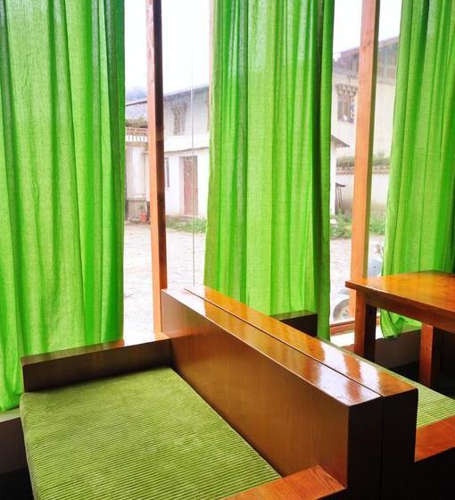 هتل The Vitality Inn