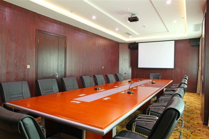 酒店 Xi An Jinling Business