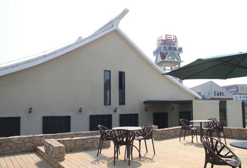 فندق Xiamen Fengshui Sailing Club & Resort