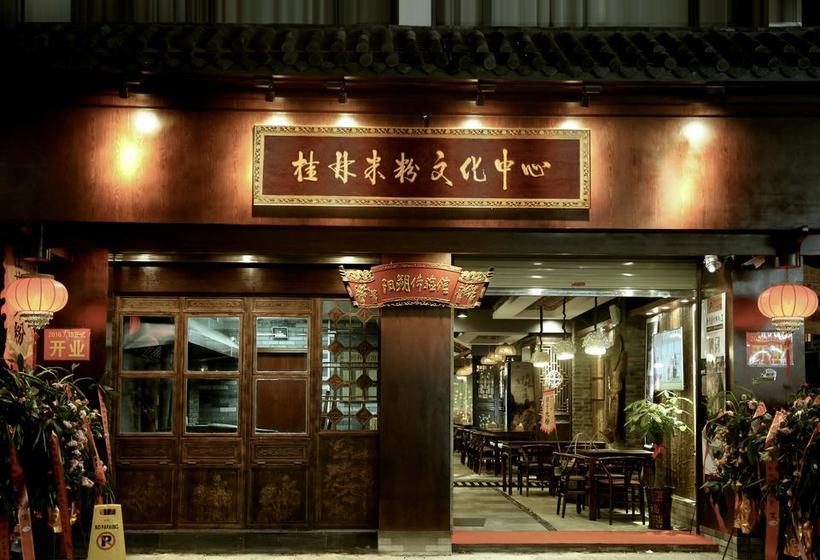 فندق Yangshuo Magnolia