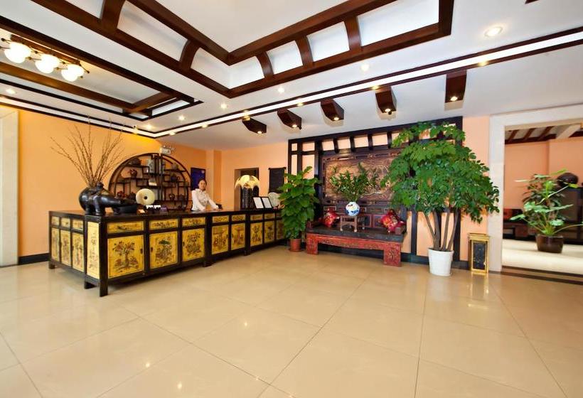 فندق Yangshuo Magnolia