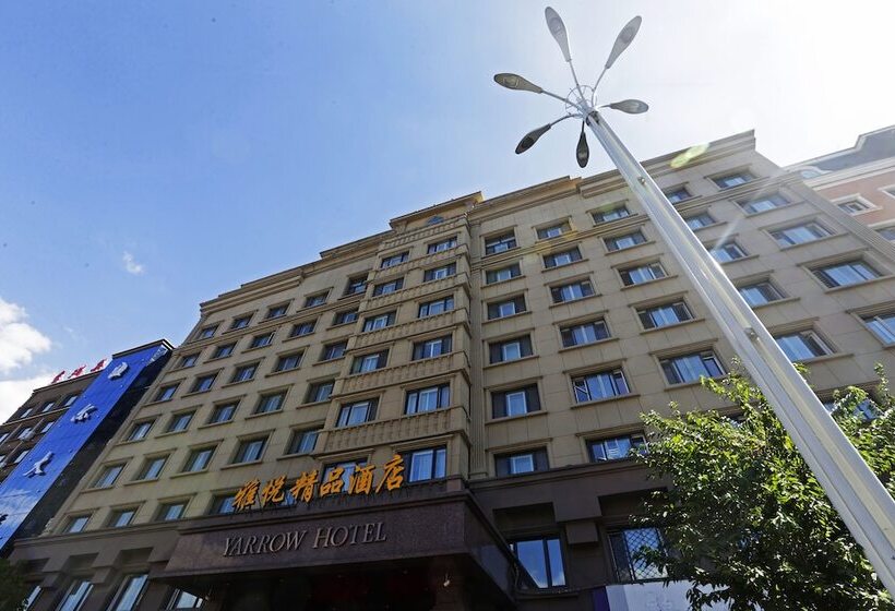 Hotel Yarrow Boutique