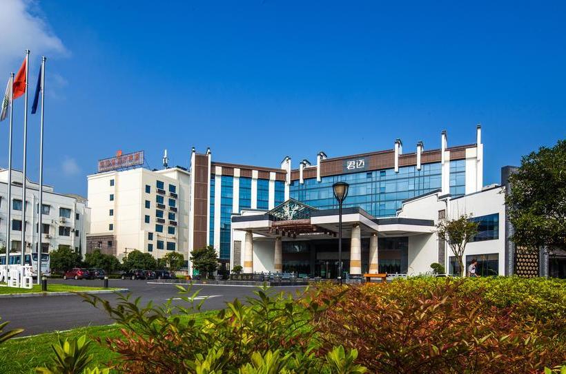 فندق Huangshan Joymoon