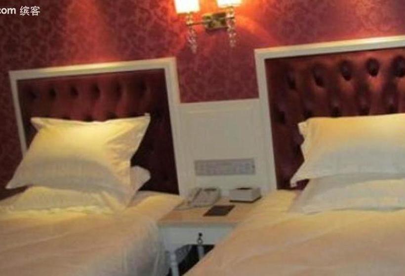 Otel Yiwu Ou Rui