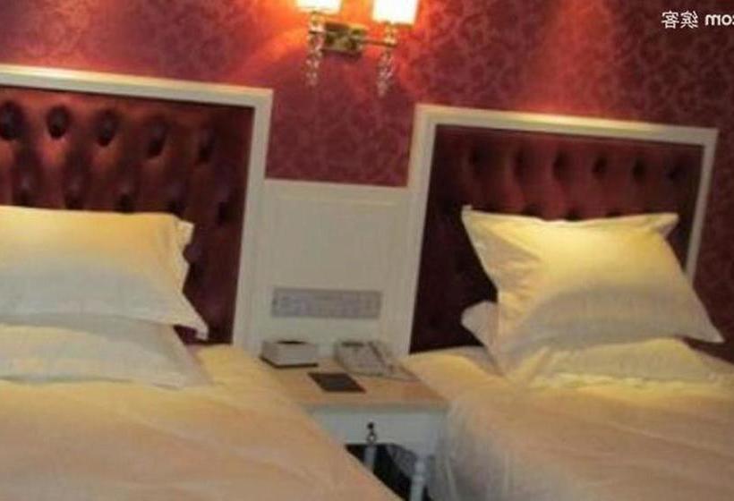 Otel Yiwu Ou Rui