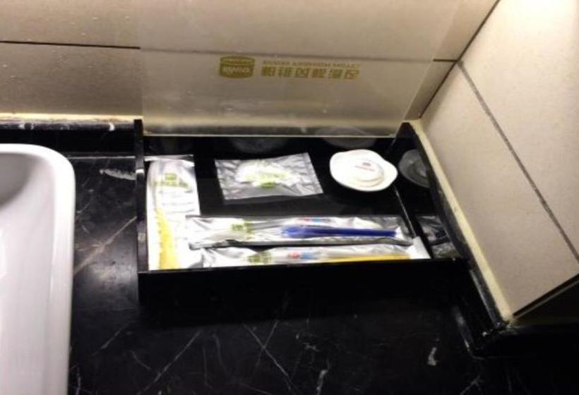 Отель Friend Hui