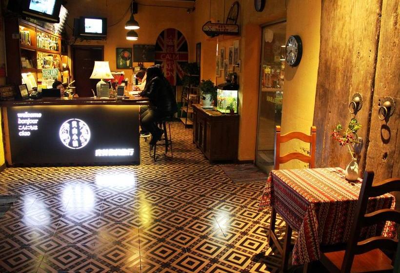 Huangshan Ancient Town Youth Hostel